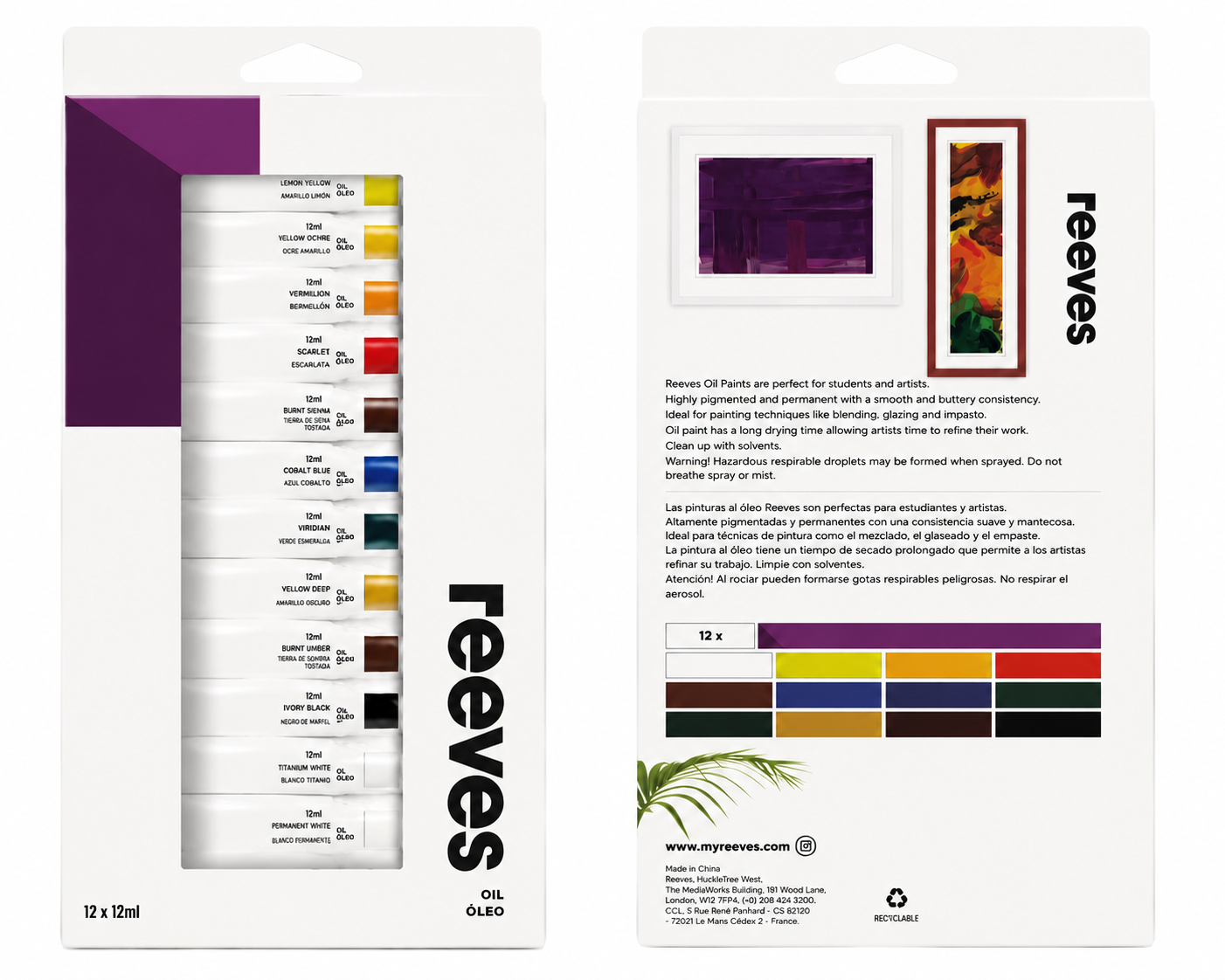 Reeves Oil Paint Set 12 Colours 12ml